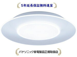 pi\jbN HH-CL1092A [5Nۏؖi]pbNLEDV[OCg plV[Y ی^^Cv