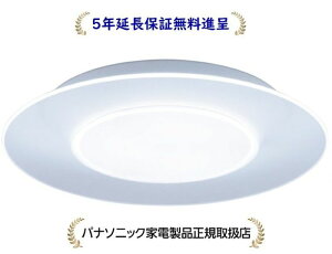 pi\jbN HH-CL1292A [5Nۏؖi]pbNLEDV[OCg plV[Y ی^^Cv