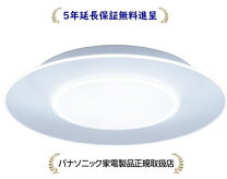 楽天市場】hh－ce1492aの通販