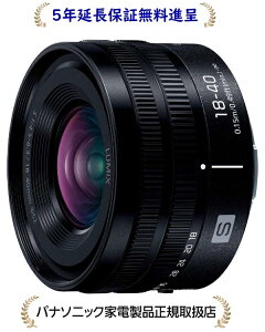 pi\jbN S-R1840[5Nۏؖi]LUMIX S 18-40mm F4.5-6.3[CJL /Y[Y]fW^JpY