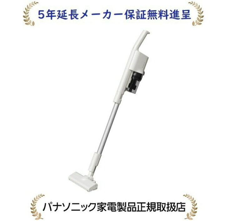 楽天市場】パナソニック MC-SB34J-C パワーコードレス サイクロン式 
