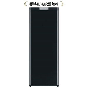 OHd@ MF-U14K-B[Wݒu]144L Ⓚ