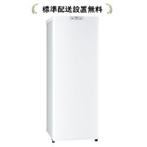 楽天市場】三菱 冷凍庫 mfu14（メーカー三菱電機）の通販