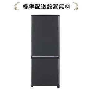OHd@ MR-P15K-H[Wݒu]146L 2hA①