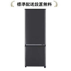 OHd@ MR-P17K-H[Wݒu]168L 2hA①