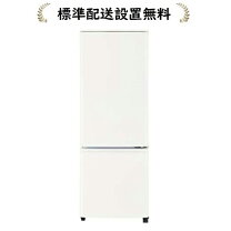 楽天市場】三菱電機 冷蔵庫 168lの通販 