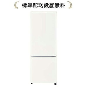 OHd@ MR-P17K-W[Wݒu]168L 2hA①