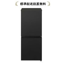 楽天市場】ナショナル冷蔵庫nr－d36d2の通販