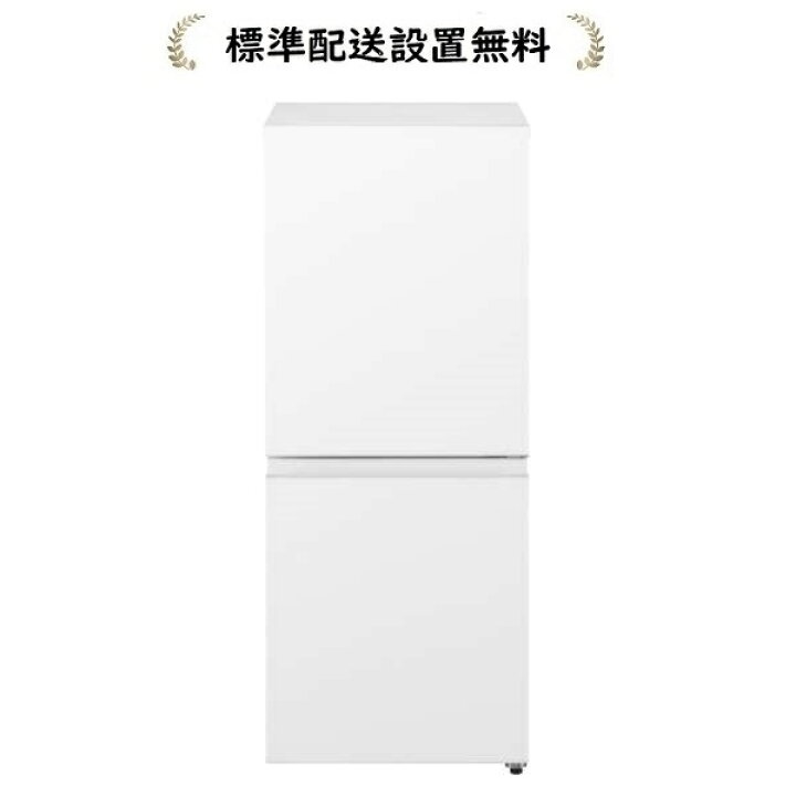 楽天市場】パナソニック NR-B16C2-W【標準設置無料】156L 2ドア冷蔵庫 