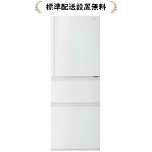  GR-W33SC-WU[Wݒu]VEGETA 326L 3hA①ɁyEJz