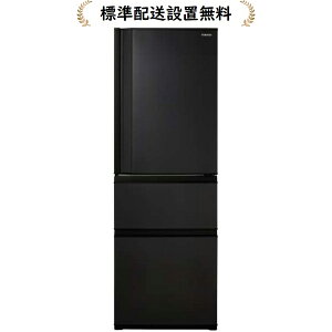  GR-W36SC-KZ[Wݒu]VEGETA 356L 3hA①ɁyEJz