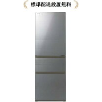 楽天市場】vegeta gr-s36svの通販