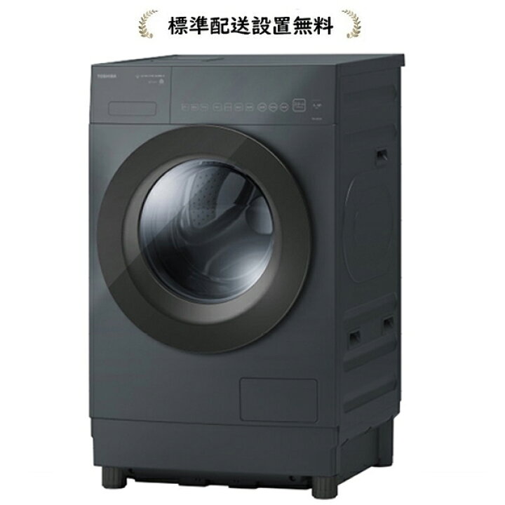 終了※☆美品☆【滋賀県内 配送無料】ドラム式洗濯乾燥機 NA-SVX880L 洗濯機