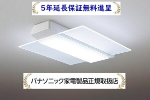 pi\jbN HH-CF0802A[5Nۏؖi]8ppbNLEDV[OCg
