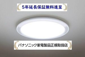 pi\jbN HH-CF1200A[5Nۏؖi]12ppbNLEDV[OCg