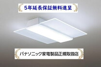 楽天市場】panasonic hh－cc1285aの通販