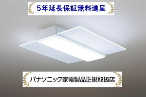 pi\jbN HH-CF1485A[5Nۏؖi] 14ppbNLEDV[OCg