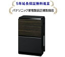 パナソニック F-VXW70-TM[5年延長保証無料進呈](FVXW70TM) 加湿空気清浄機 [適用床面積]空気清浄:31畳