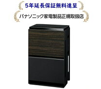 楽天市場】パナソニック 加湿空気清浄機 木目調 f-vxt90-tmの通販