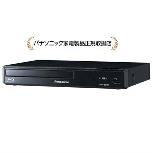 pi\jbN DMP-BD90S-K u[CfBXNv[[