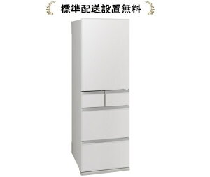 OHd@ MR-MD45ML-WyWݒuzMDV[Y 451L 5hA① [J]