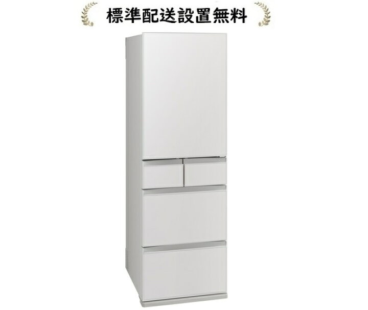 楽天市場】三菱電機 MR-MD45M-W【標準設置無料】MDシリーズ 451L 5ドア 