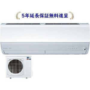 OH MSZ-HXV6325S-Wy5Nۏؖiz2025Nf HXVV[YyYogzڗg[20pGAR200Vdl