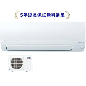 OH MSZ-KXV2825S-Wy5Nۏؖiz2025Nf KXVV[YyYogzڗg[10pGAR200Vdl