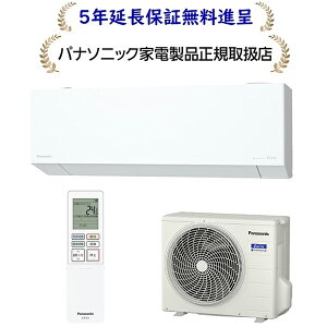pi\jbN CS-EX225D-W[5Nۏؖi]25Nxf GIA EXV[Yy6pg[GARz
