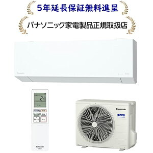 pi\jbN CS-EX405D2-W[5Nۏؖi]25Nxf GIA EXV[Yy14pg[GAR200Vdlz