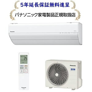 pi\jbN CS-GX365D-W[5Nۏؖi]25Nxf GIA GXV[Yy12pg[GARz