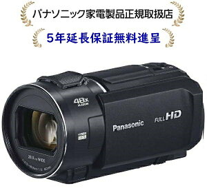 pi\jbN HC-V900-K[5Nۏؖi]fW^nCrWrfIJ