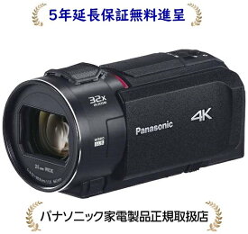 パナソニックHC-VX3-K [5年延長保証無料進呈★]デジタル4Kビデオカメラ