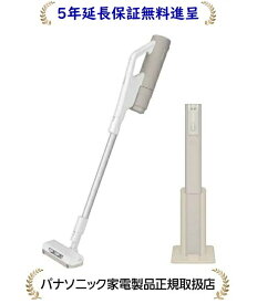 パナソニック MC-NX810KM-W[5年延長保証無料進呈]セパレート型コードレススティック掃除機