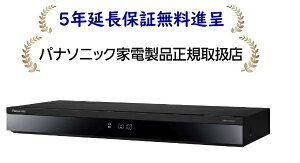 pi\jbN DMR-4T103[5Nۏؖi](DMR4T103) DIGA 1TB HDD/3`[i[ڃu[CfBXNR[_[