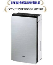 楽天市場】ジアイーノ fmv4100szの通販 