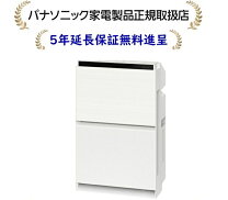 楽天市場】f-vxv55の通販