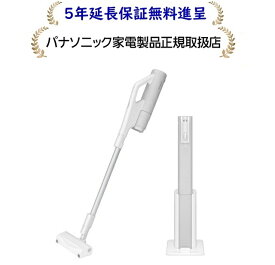パナソニックMC-NX700K-W[5年延長保証無料進呈★]セパレート型コードレススティック掃除機 [MCNX700KW]