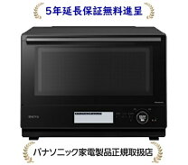 楽天市場】ne-bs8a-kの通販 