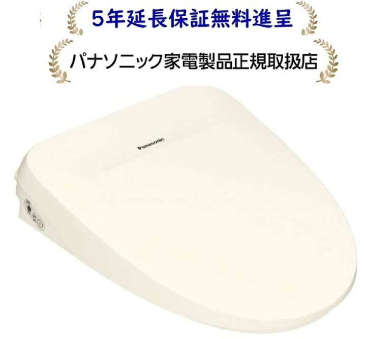 楽天市場】パナソニック DL-RT40-CP[5年延長保証無料進呈☆]温水洗浄 