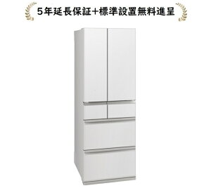 OHd@ MR-WZ55M-W[5Nۏؖi/Wݒu]547L 6hA①MRWZ55MW