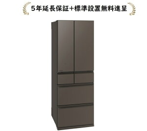 OHd@ MR-WZ55M-H[5Nۏؖi/Wݒu]547L 6hA①MRWZ55MH