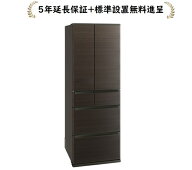 三菱電機 MR-JW50M-M[5年延長保証無料進呈/標準設置無料]495L 6ドア冷蔵庫MRJW50MM