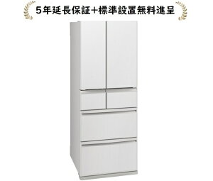 OHd@ MR-WXD47LM-W[5Nۏؖi/Wݒu]470L 6hA①