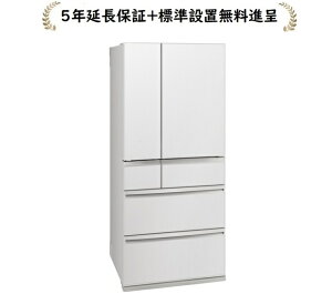 OHd@ MR-WXD70M-W[5Nۏؖi/Wݒu]700L 6hA①