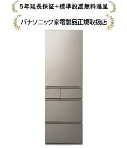 pi\jbN NR-E46HV2L-N[5Nۏؖi/Wݒu]457L ؎^񒆃fⓀ①[J]NRE46HV2LN