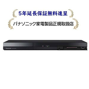 pi\jbN DMR-2W203 [5Nۏؖi][1TB HDD2ԑg^]DIGAifB[Kju[CfBXNR[_[DMR2W203