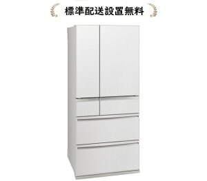 OHd@ MR-WXD70M-W[Wݒu]700L 6hA①