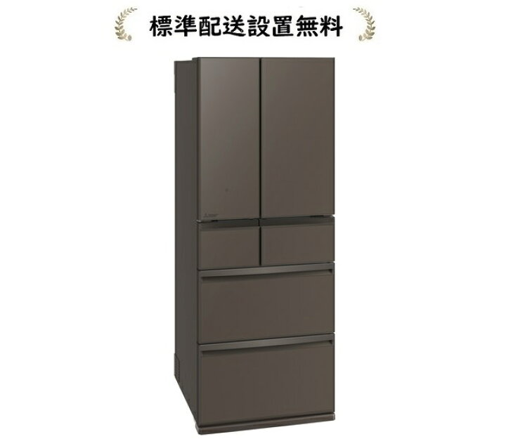 楽天市場】三菱電機 MR-WXD47LM-H[標準設置無料]470L 6ドア冷蔵庫 