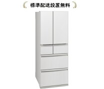 楽天市場】三菱 冷蔵庫 470の通販